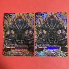 2026年最新】大魍魎ヤミゲドウの人気アイテム - メルカリ