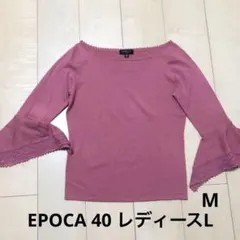 Item thumbnail for item f8a5684c-1f4a-48f7-9819-5325c50c9584