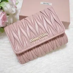 美品✨️miumiu RFID搭載 ナッパインプントゥーレ 二つ折り財布 ピンク