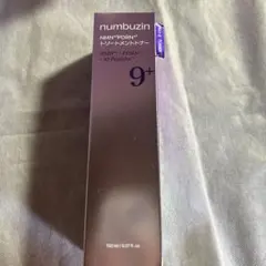 Item thumbnail for item 4f9a38e2-3b94-47e8-a293-d9b337b54170