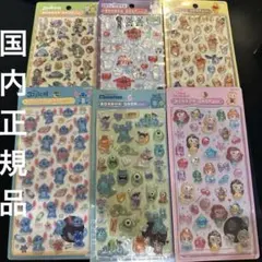 最安 正規品 ボンボンドロップシール ディズニー 第二弾 6枚セット