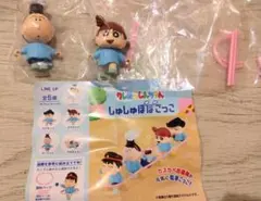 Item thumbnail for item c0b547a9-372b-40ca-939a-c87ebb89c2cd