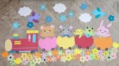 Item thumbnail for item 6a86f2c6-425e-4a83-b511-da92cbbbb74c