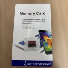 Super Pro 512GB MicroSDメモリーカード