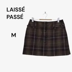 ​レッセパッセ ミニスカート ウール混 Aライン M 茶色 チェック柄 ボタンのサムネイル