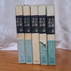 Item thumbnail for item 61bb39f8-475c-44f5-a7d4-2506beef036f