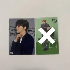 INI 田島将吾 トレカ I MATCH UP ラポネ