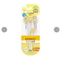 Item thumbnail for item 79d6f957-1a1d-4f81-b1a9-7ca0fe2c8832