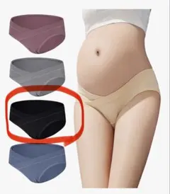 マタニティインナー 3XL 