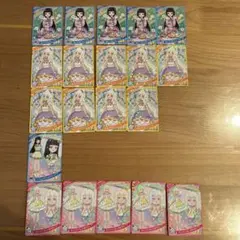 アイプリ　カード　リング5弾　つむぎ　まとめ売り