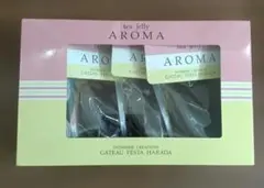 ガトーフェスタハラダ　ティーゼリー　アロマ　3個のサムネイル
