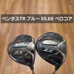 スリクソン ZX5 MK2 ドライバー マリンブルー ベンタスブルー - メルカリ