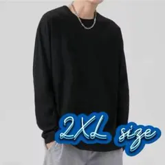 Item thumbnail for item da56b8ff-37a3-47fd-9146-6d482e282d9c