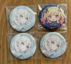 プロセカ 天馬咲希 グリッター缶バッジ グリ缶 それ僕 46A