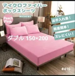 Item thumbnail for item 7f88ca30-9f02-4965-835d-c52d0a13b05e