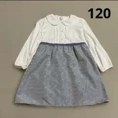 Item thumbnail for item 011383f1-186b-47fc-876e-1d5a3e6e2c0c