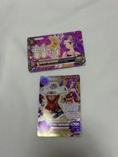 アイカツ 双葉アリア ロイヤルムーンワンショルダー キャラ違い - メルカリ
