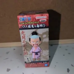 Item thumbnail for item 8ac80588-5243-496c-a365-e107c731f0cf