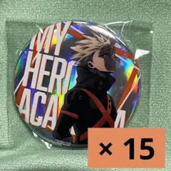 ヒーロープラザ 爆豪勝己 缶バッジ ロフト ヒロアカ 僕のヒーローアカデミア