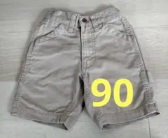 Item thumbnail for item ae5e2744-8787-4111-904a-363dd75406ba