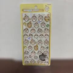 ❤️コンビニ発送❤️ちいかわ ボンボンドロップシール うさぎ