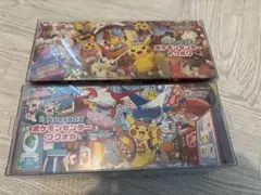 ポケモンカード スペシャルBOX トウホク フクオカ 2点セット - メルカリ