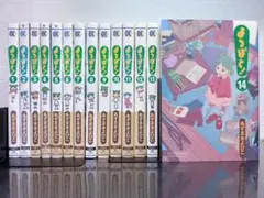 2026年最新】よつばと 全巻の人気アイテム - メルカリ