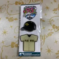 2026年最新】作新学院野球の人気アイテム - メルカリ