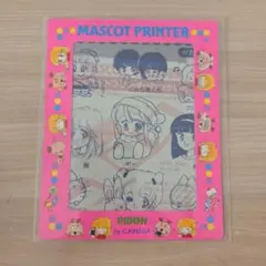 2026年最新】昭和少女漫画付録の人気アイテム - メルカリ