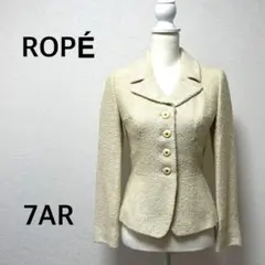 ロペ　テーラードジャケット フォーマル　シングル　クリーム　卒業式　入学式　S