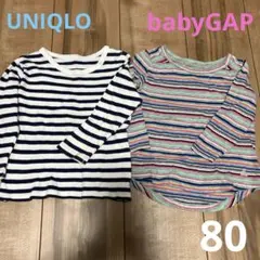 ★再値下げ★キッズトップス80 2点セット