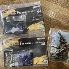 ゴジラ一番くじ　F賞　場面写チャームコレクション