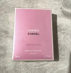 【新品未使用】CHANEL チャンス オータンドゥル ヘアミスト 35ml