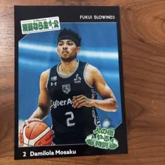 福井ブローウィンズ　Damilola Mosaku サインカード 福井ブローウィンズ グッズ #2 モサクダミロラ クリアカード - メルカリ