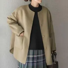 極美品　アーバンリサーチ ドアーズ　 ウールノーカラー ミドルコート　ベージュ