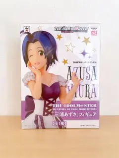 アイドルマスター 三浦あずさ フィギュア