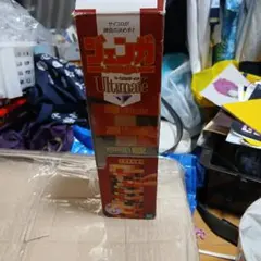 Item thumbnail for item 08211005-08ad-415a-93cd-fa6a807c3a68