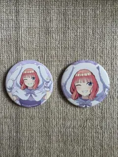 映画 五等分の花嫁 二乃 動物もこもこ着ぐるみver缶バッチ