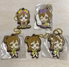 ラブライブ！サンシャイン！！ 国木田花丸 カプセルラバーマスコット 5個セット