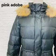 pink adobeピンクアドベ ファー付きダウンジャケット ブラック Aライン