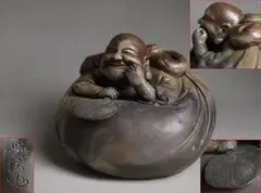 2026年最新】難波好陽の人気アイテム - メルカリ