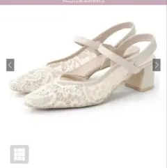 GRL レースストラップパンプス [gd1517] 23.5cmのサムネイル