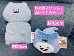 Item thumbnail for item 692c000d-69d0-4a4b-854f-c384ce2f015b