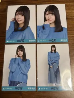 2025年最新】冨里奈央 生写真の人気アイテム - メルカリ