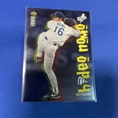 Item thumbnail for item 80c4e015-9236-4de7-b1fb-a7e44916e69b