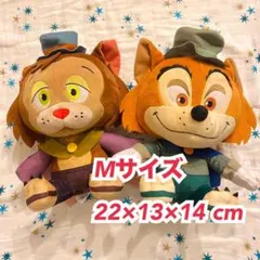 iketerunuigurumi ぬいぐるみ 正直ジョン ファウルフェロー - メルカリ