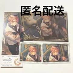 アイナナ記念日2022 三月セット