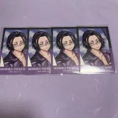桃源暗鬼 秋田書店 コミケ C108 桃華月詠 キャラカード 4点セット