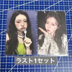 2026年最新】KiiiKiiiの人気アイテム - メルカリ