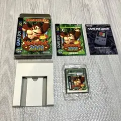 ザナルカンド　プロフ必見様 リクエスト 2点 まとめ商品